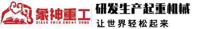 北京龍邦科技-溫濕度監(jiān)測(cè)系統(tǒng),冷鏈監(jiān)測(cè)云平臺(tái),醫(yī)藥GSP冷鏈驗(yàn)證,保溫箱