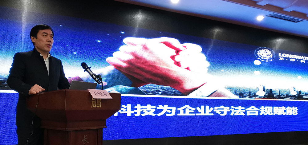 <b>祝賀吉林藥學(xué)會(huì)藥品流通專(zhuān)業(yè)委員會(huì)年會(huì)成功</b>