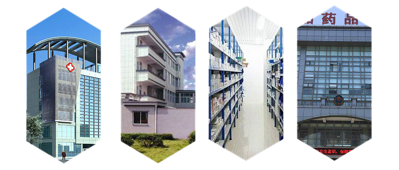 溫濕度管理主機(jī)